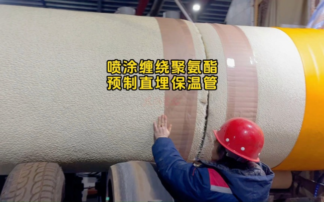 枣庄聚氨酯保温管施工要点，把控工程质量关键